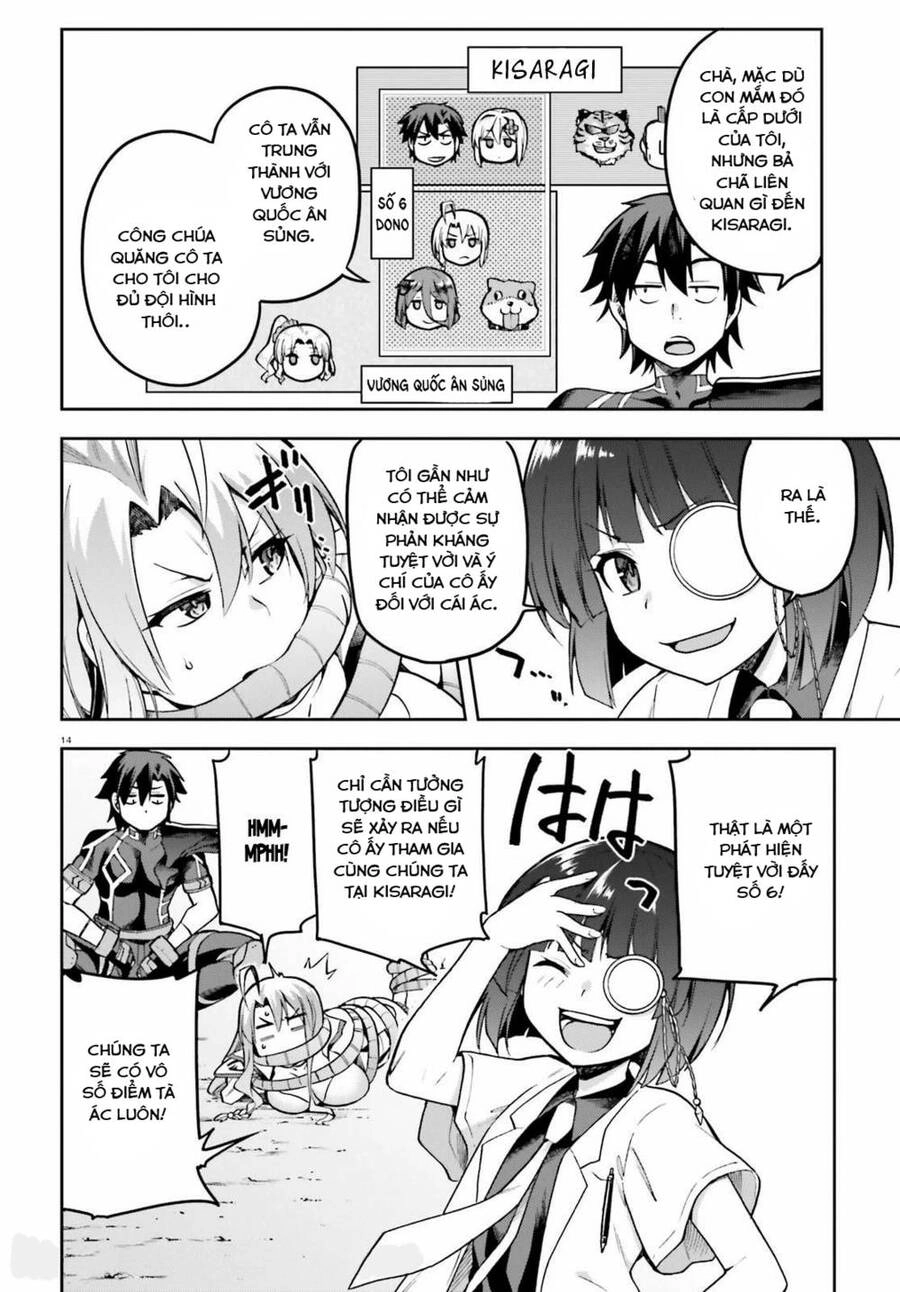 Sentouin, Hakenshimasu! Chapter 42 - 15