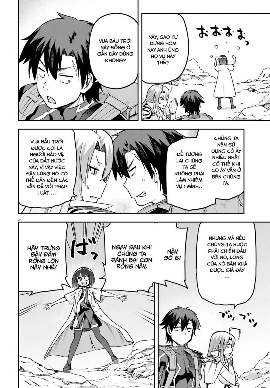 Sentouin, Hakenshimasu! Chapter 43 - 25