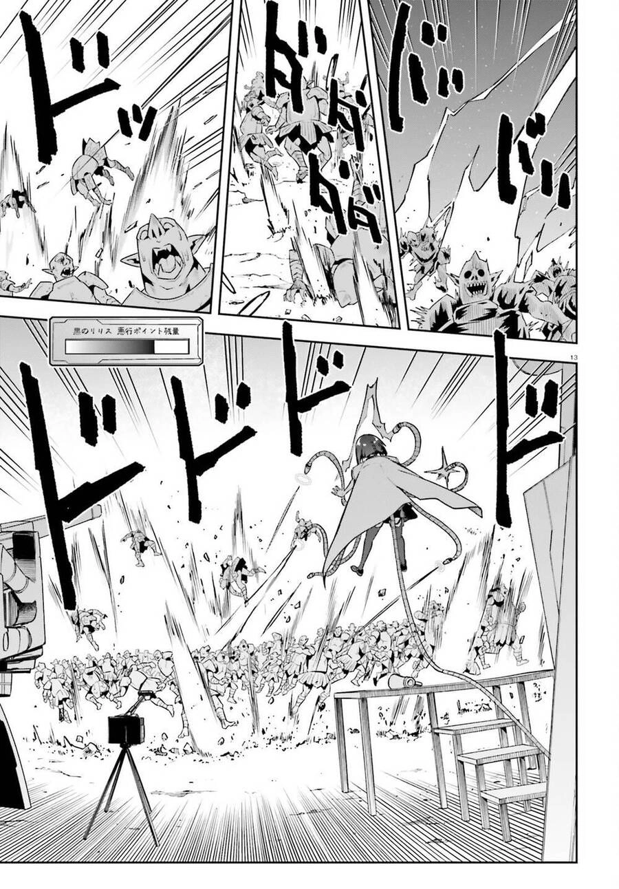 Sentouin, Hakenshimasu! Chapter 50 - 13