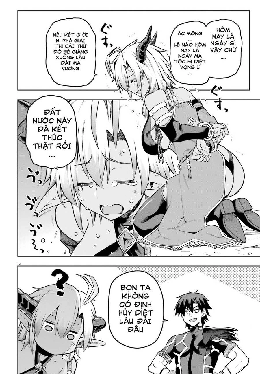 Sentouin, Hakenshimasu! Chapter 51 - 11