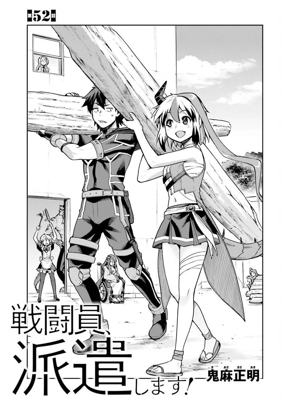 Sentouin, Hakenshimasu! Chapter 52 - 1