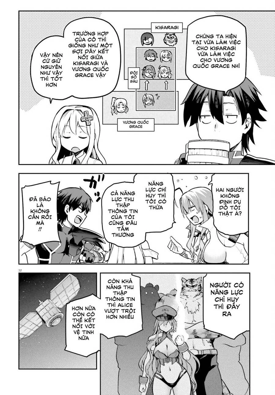 Sentouin, Hakenshimasu! Chapter 52 - 32