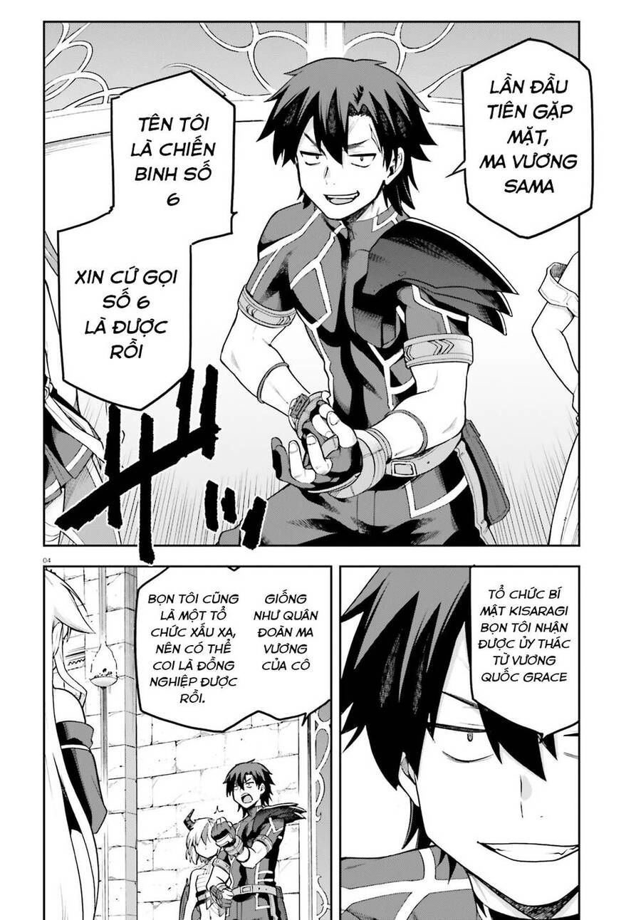 Sentouin, Hakenshimasu! Chapter 54 - 4