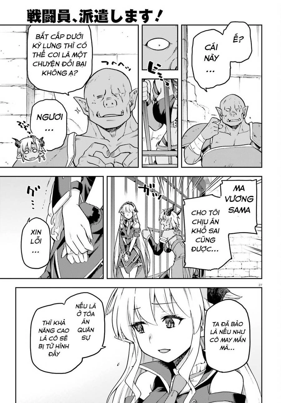 Sentouin, Hakenshimasu! Chapter 54 - 27