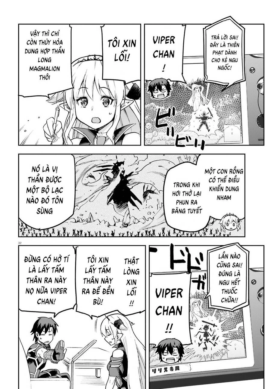 Sentouin, Hakenshimasu! Chapter 55 - 32