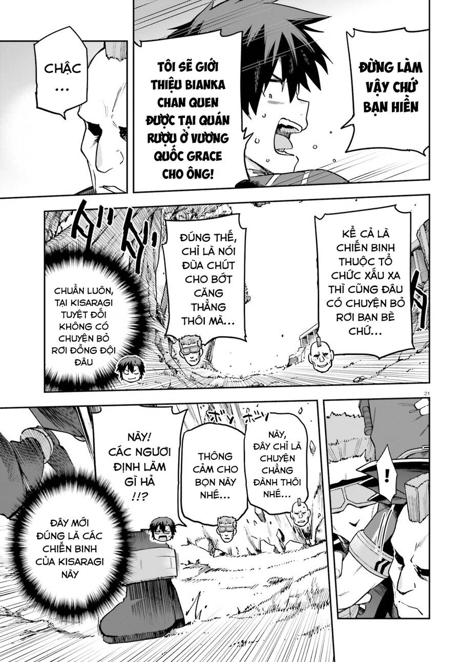 Sentouin, Hakenshimasu! Chapter 57 - 21