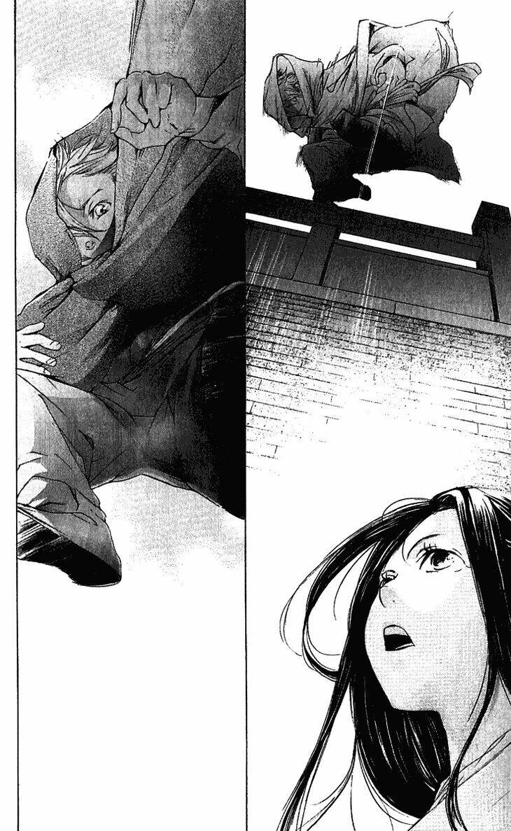 Vạn Niên Hoa Chapter 1.1 - 13