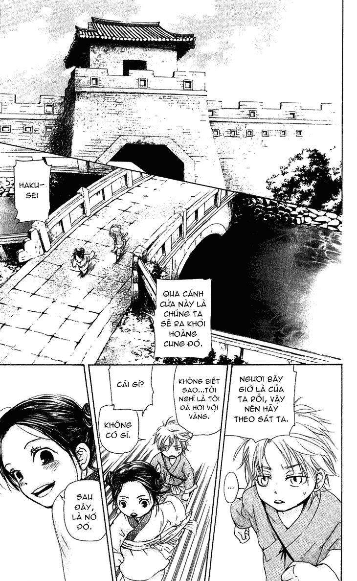 Vạn Niên Hoa Chapter 1.2 - 2