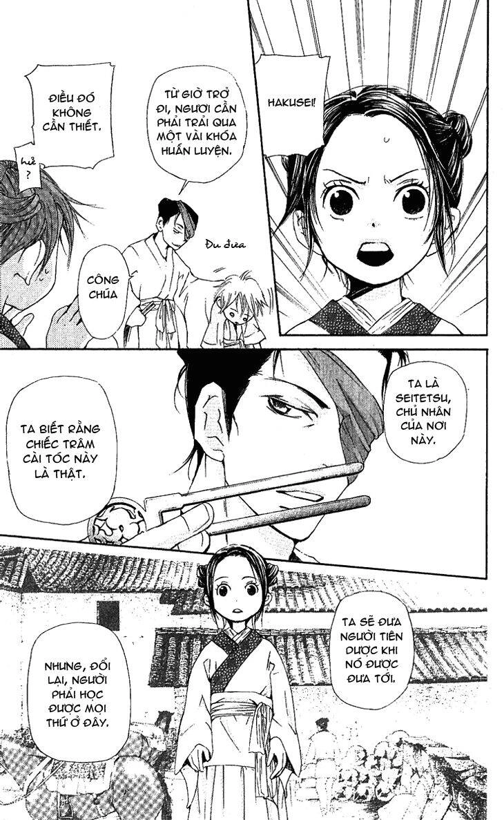 Vạn Niên Hoa Chapter 1.2 - 14