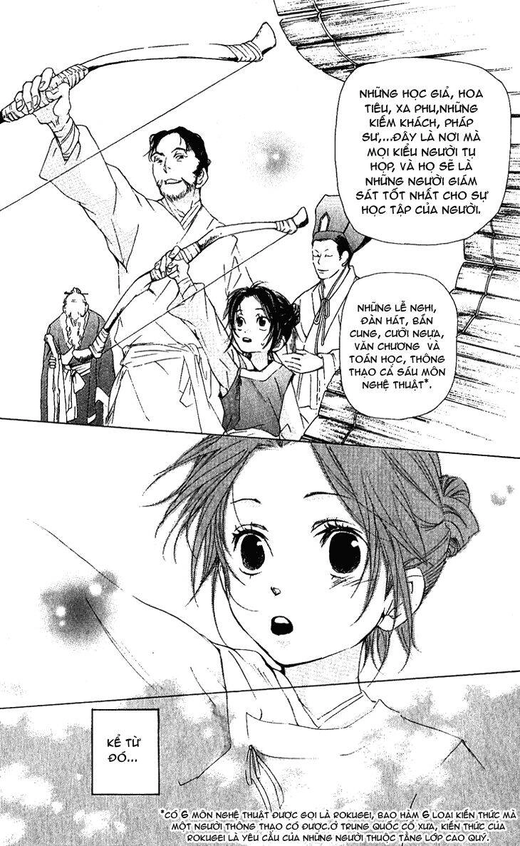 Vạn Niên Hoa Chapter 1.2 - 15