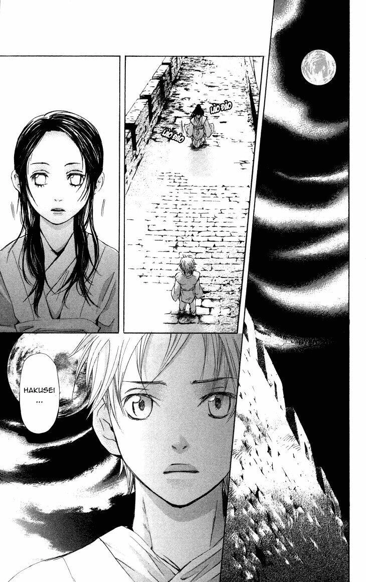 Vạn Niên Hoa Chapter 1.3 - 22