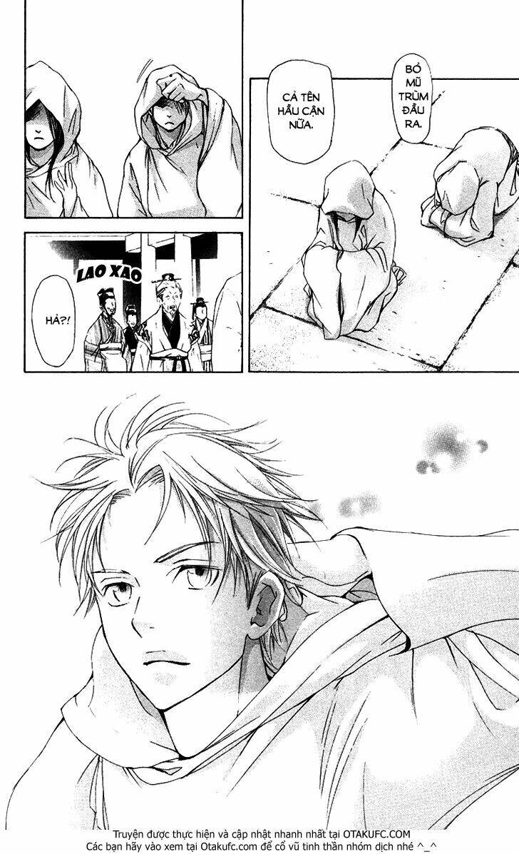 Vạn Niên Hoa Chapter 2.1 - 9