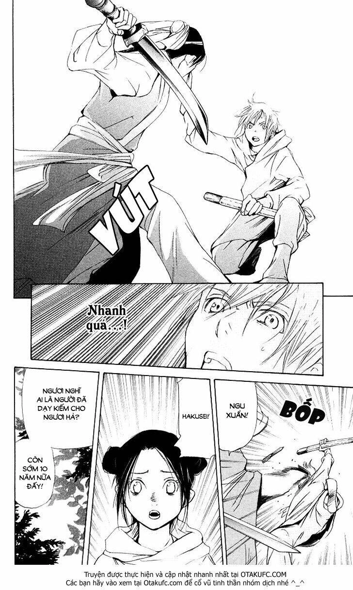 Vạn Niên Hoa Chapter 2.3 - 12