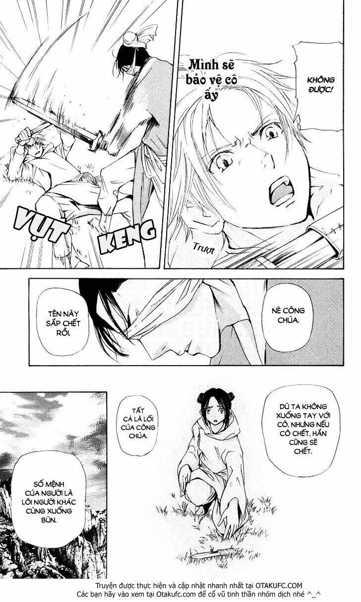 Vạn Niên Hoa Chapter 2.3 - 13