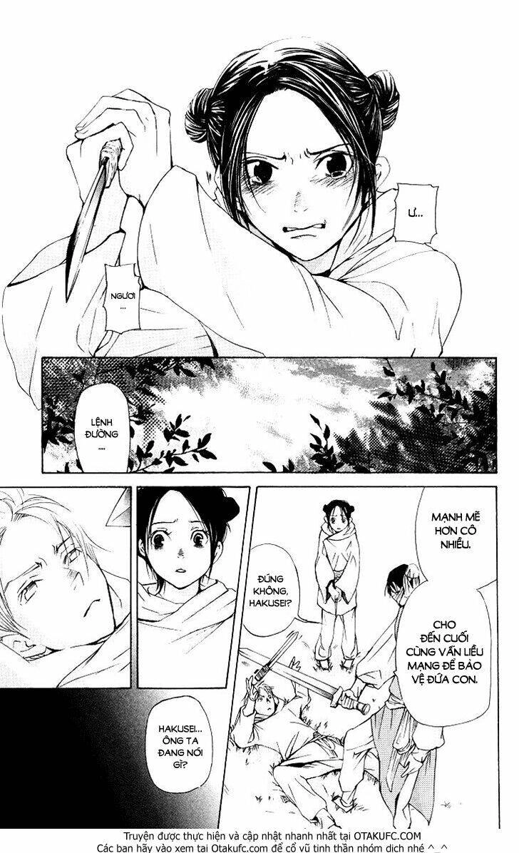 Vạn Niên Hoa Chapter 2.3 - 15