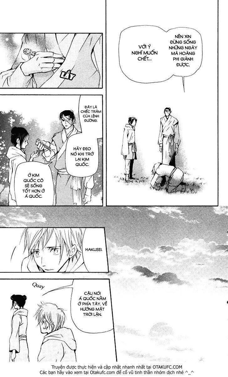 Vạn Niên Hoa Chapter 2.3 - 23