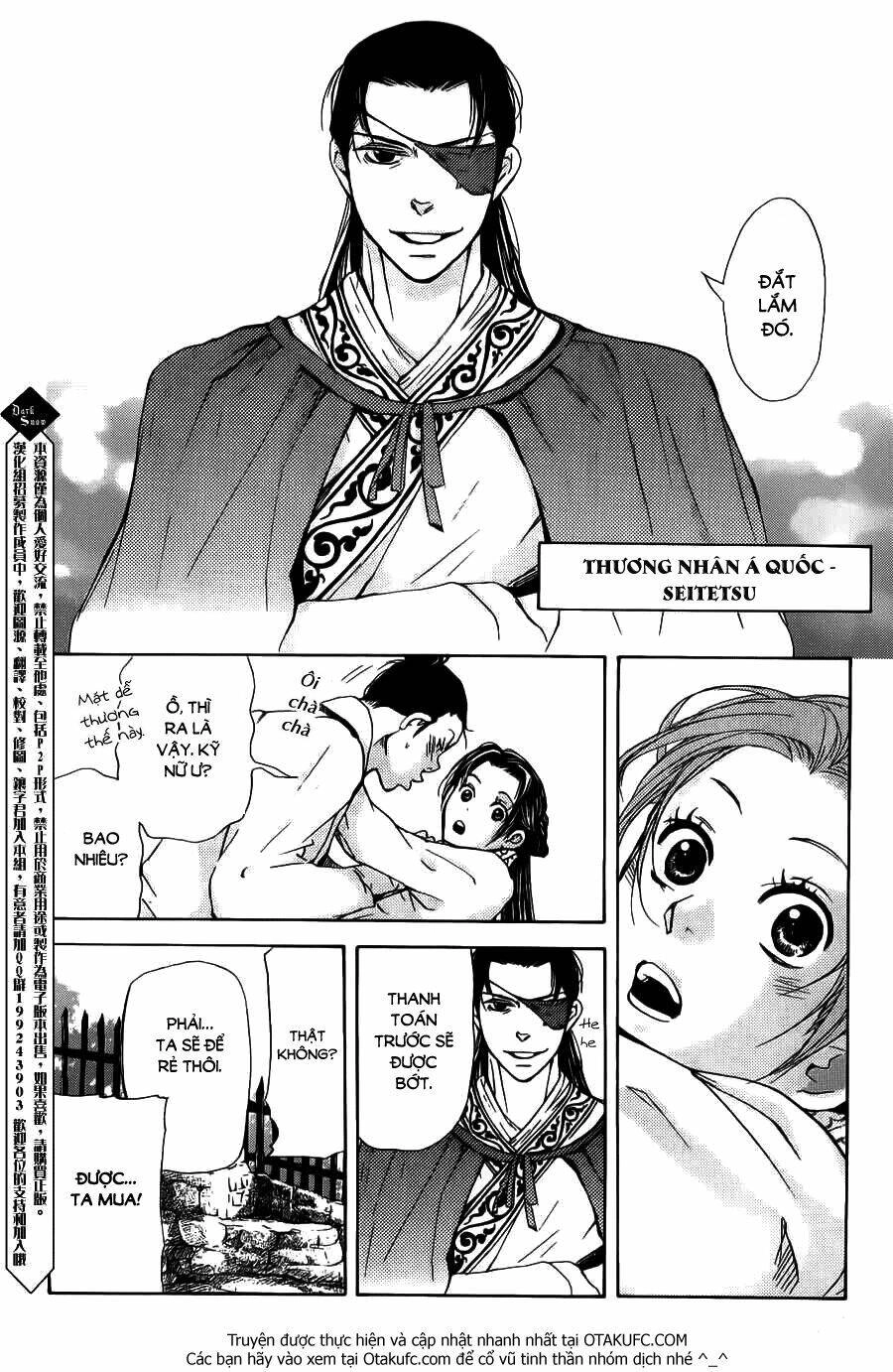 Vạn Niên Hoa Chapter 3.1 - 26