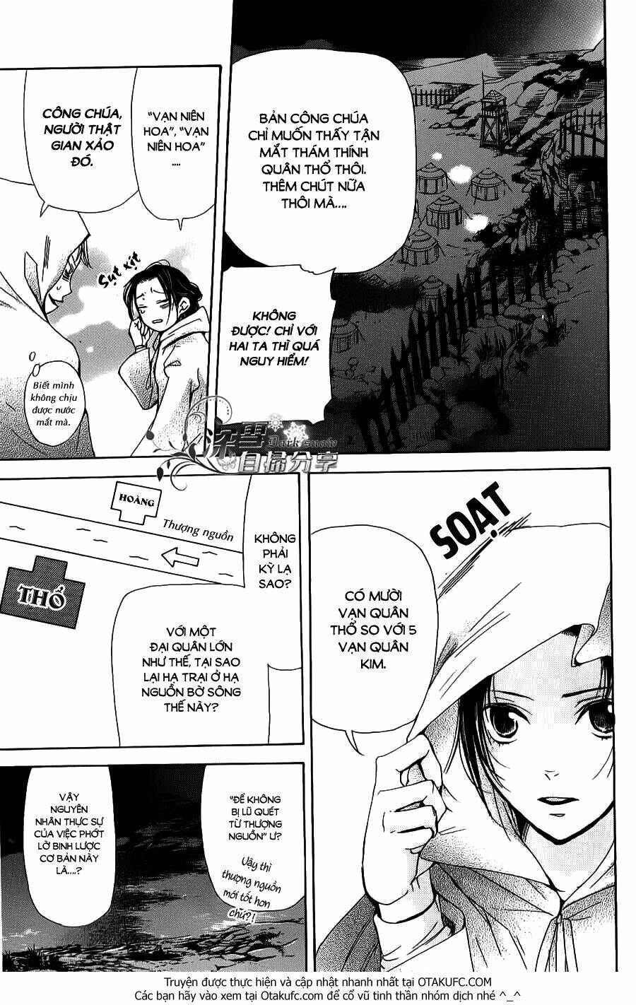 Vạn Niên Hoa Chapter 3.2 - 9