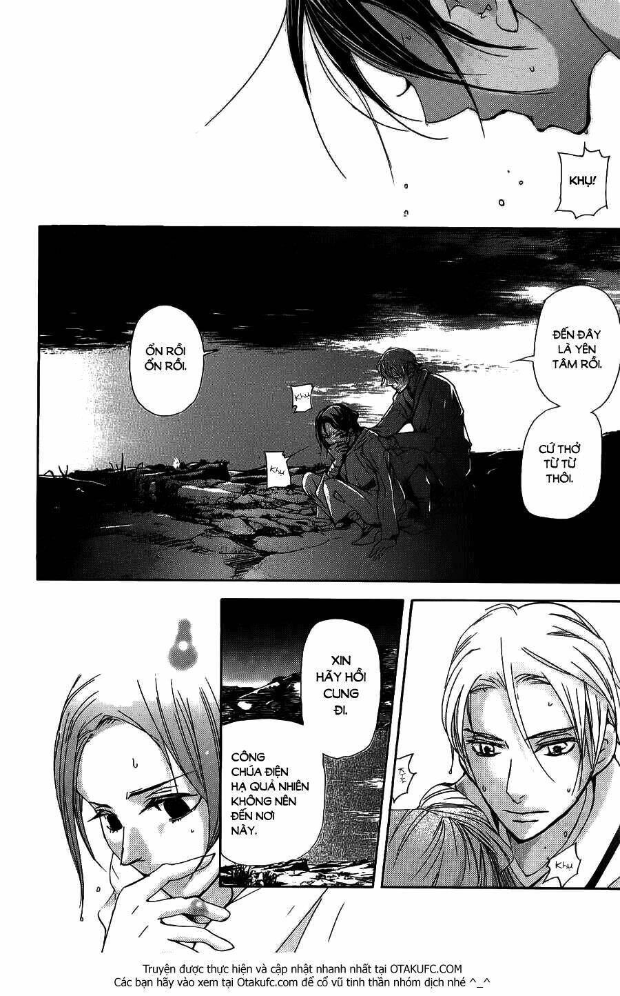 Vạn Niên Hoa Chapter 3.2 - 18