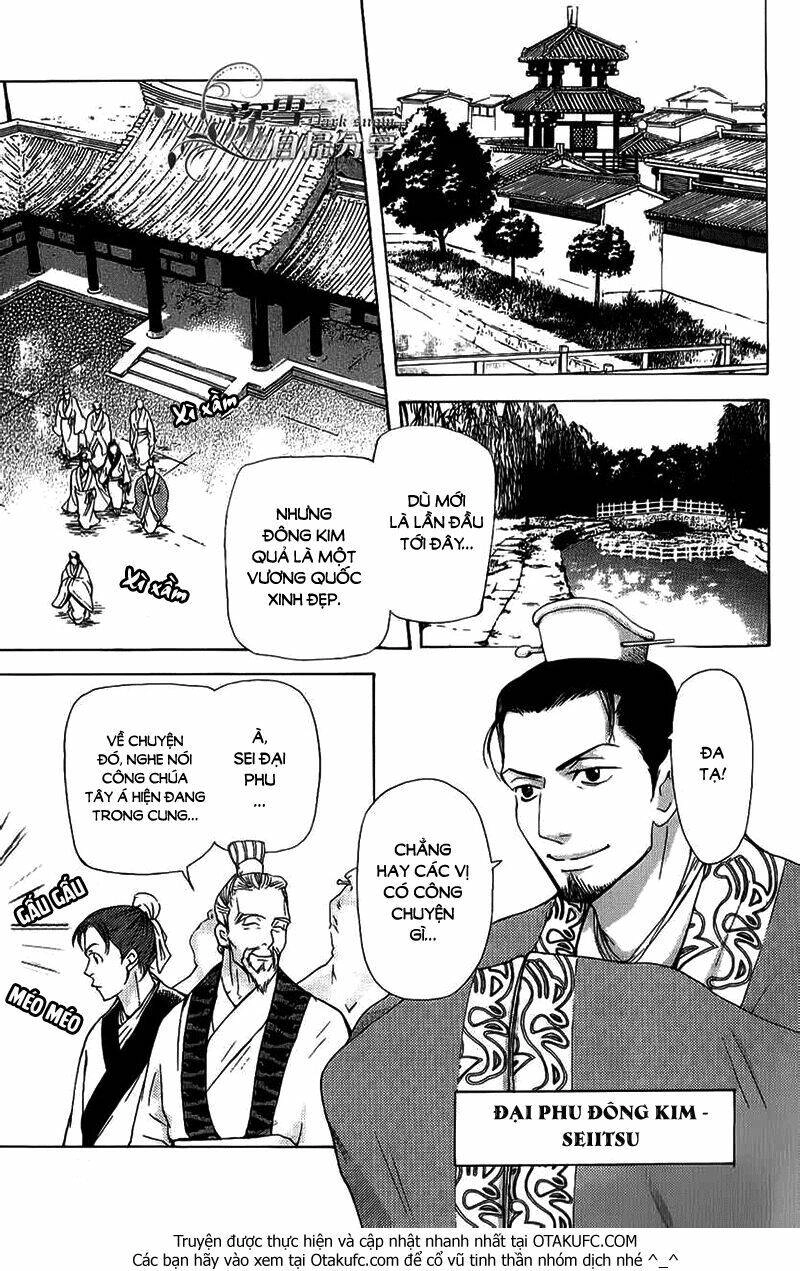 Vạn Niên Hoa Chapter 4.1 - 12