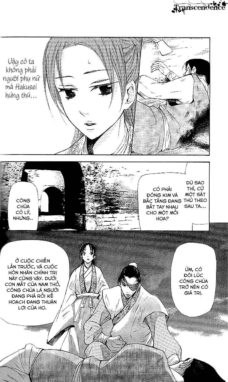 Vạn Niên Hoa Chapter 4.3 - 7