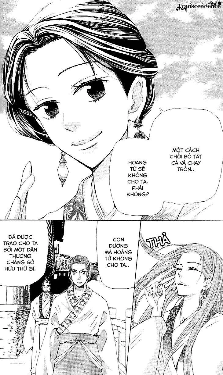 Vạn Niên Hoa Chapter 4.3 - 14