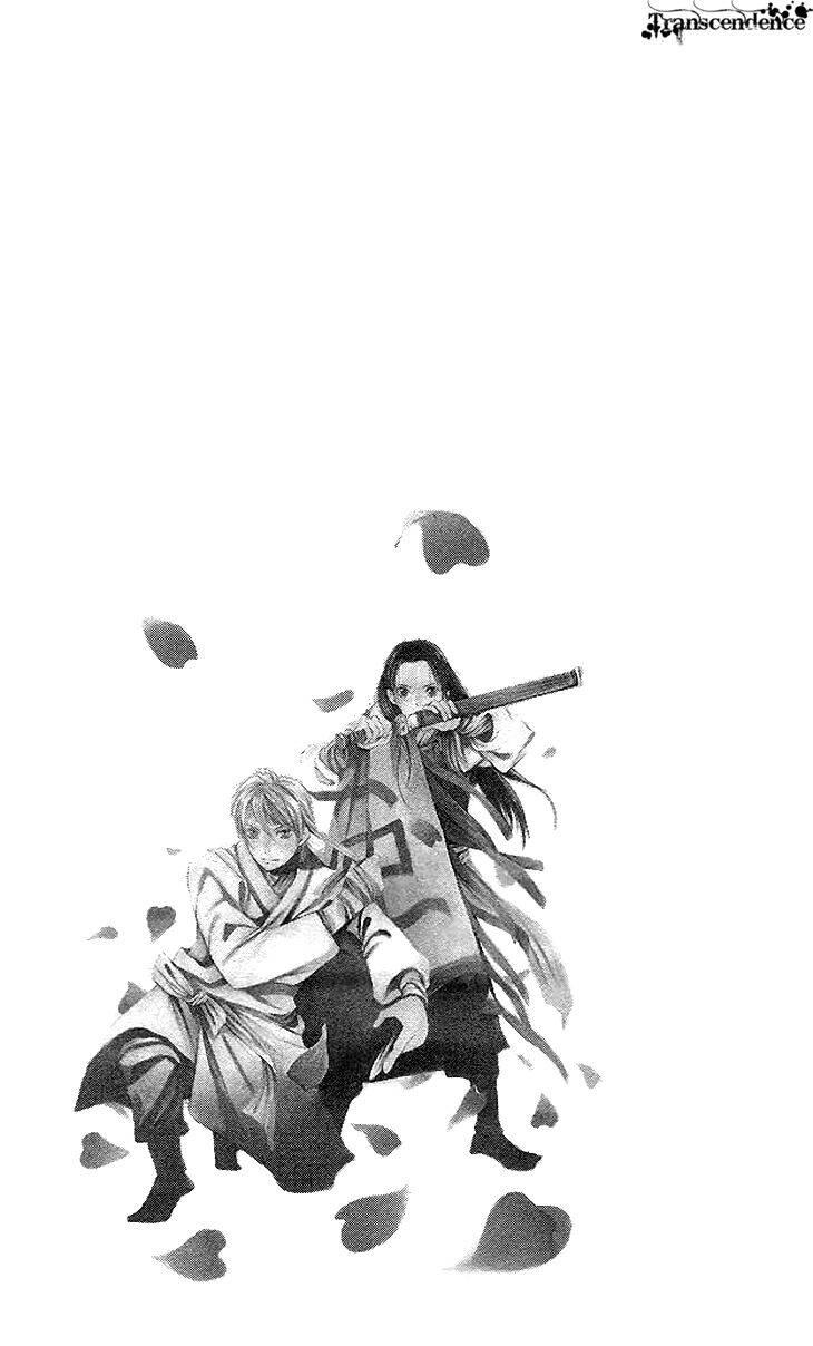 Vạn Niên Hoa Chapter 4.3 - 21