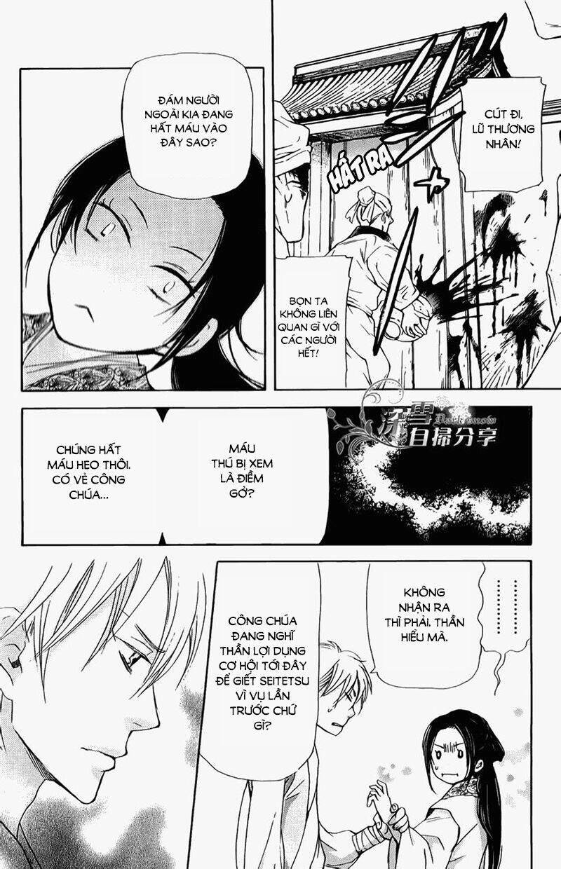 Vạn Niên Hoa Chapter 5.2 - 17