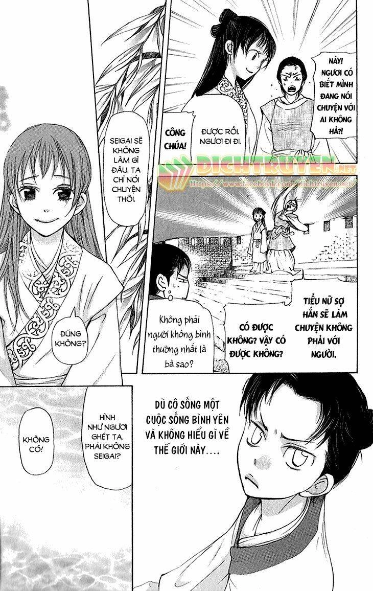 Vạn Niên Hoa Chapter 6.1 - 17