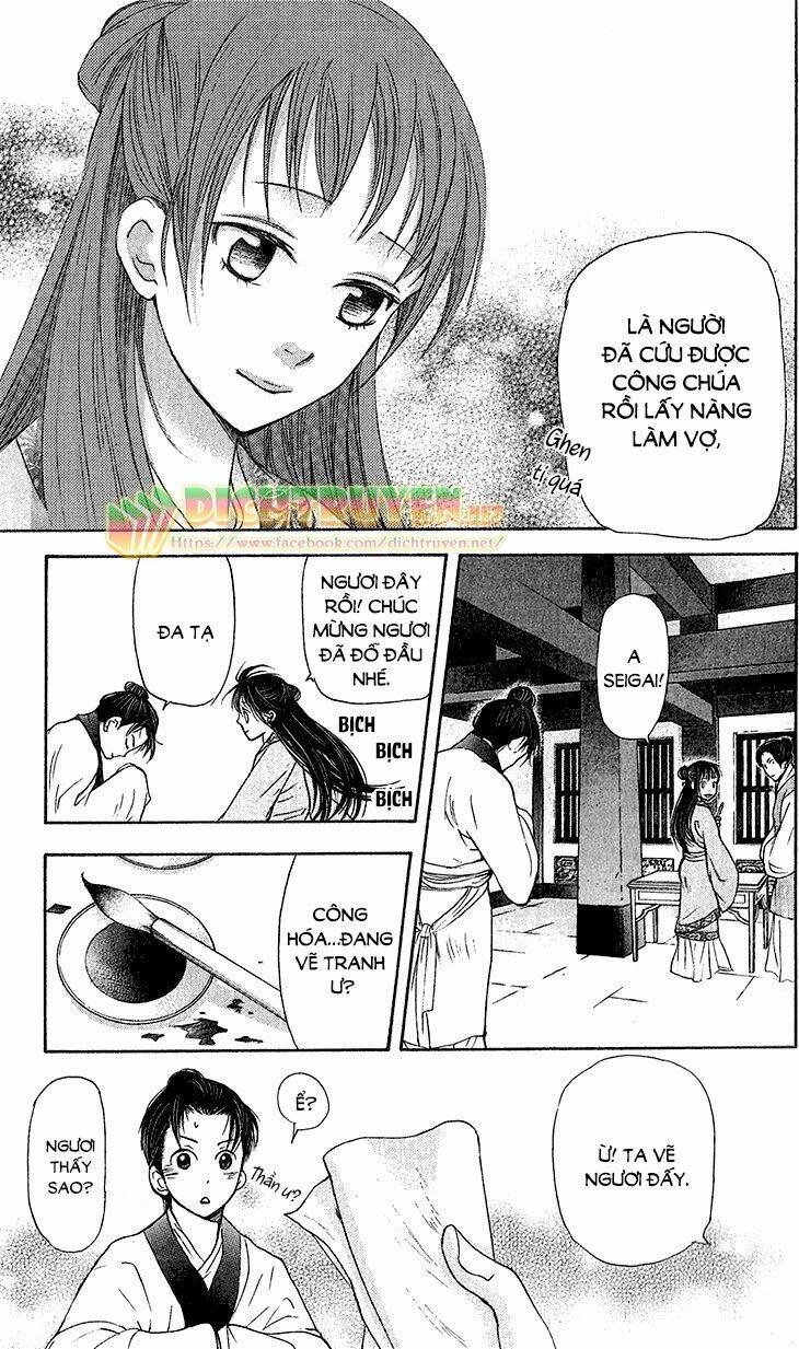 Vạn Niên Hoa Chapter 6.1 - 29