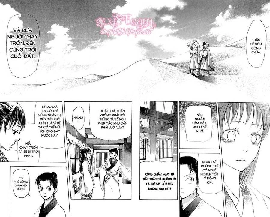 Vạn Niên Hoa Chapter 6.2 - 12