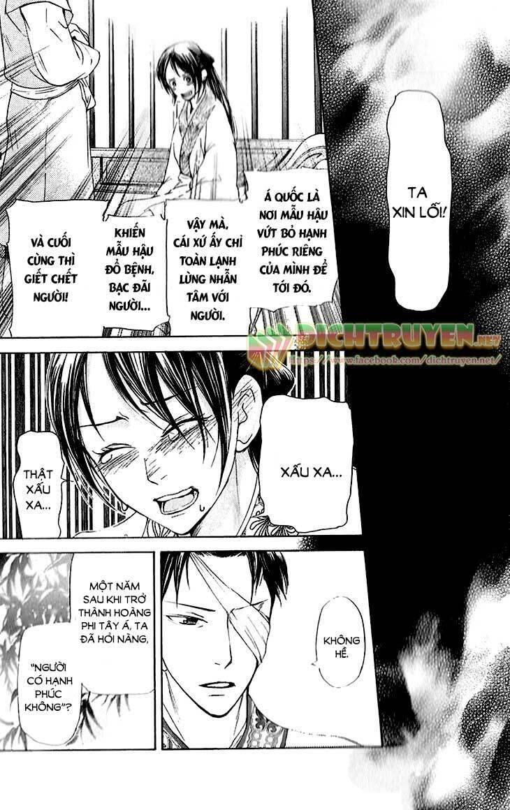 Vạn Niên Hoa Chapter 6.2 - 23