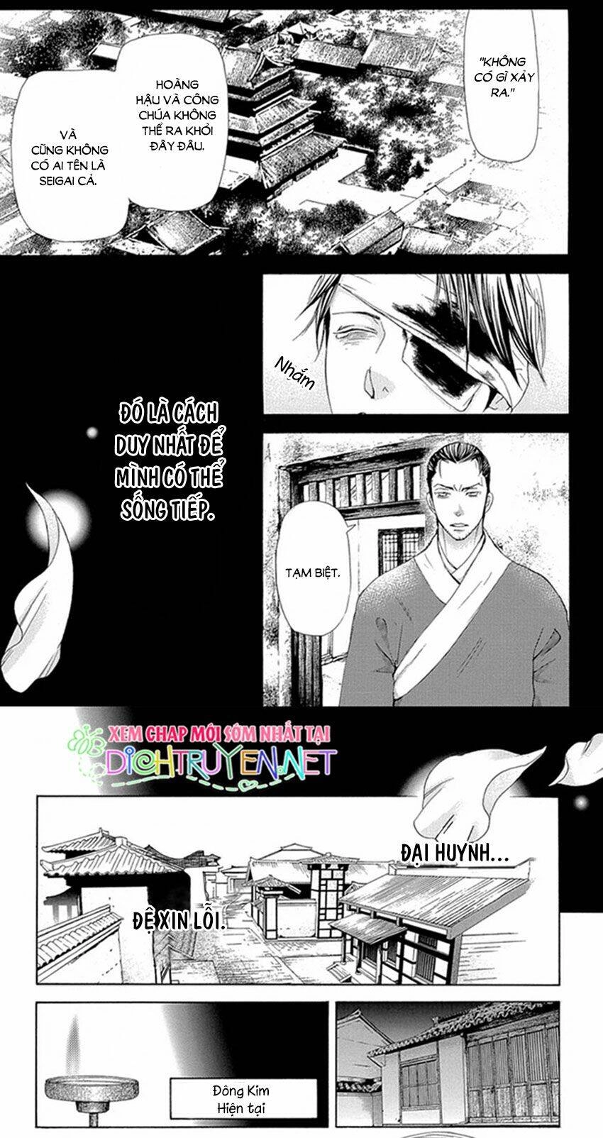 Vạn Niên Hoa Chapter 8.1 - 12