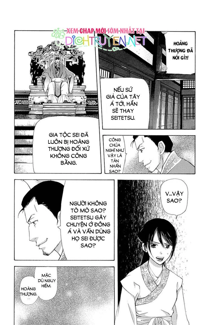 Vạn Niên Hoa Chapter 8.2 - 25