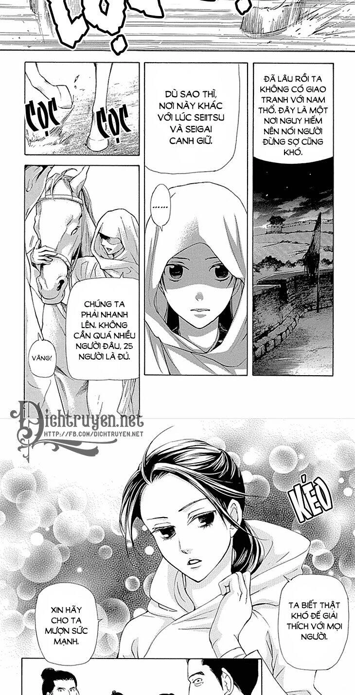 Vạn Niên Hoa Chapter 9 - 22