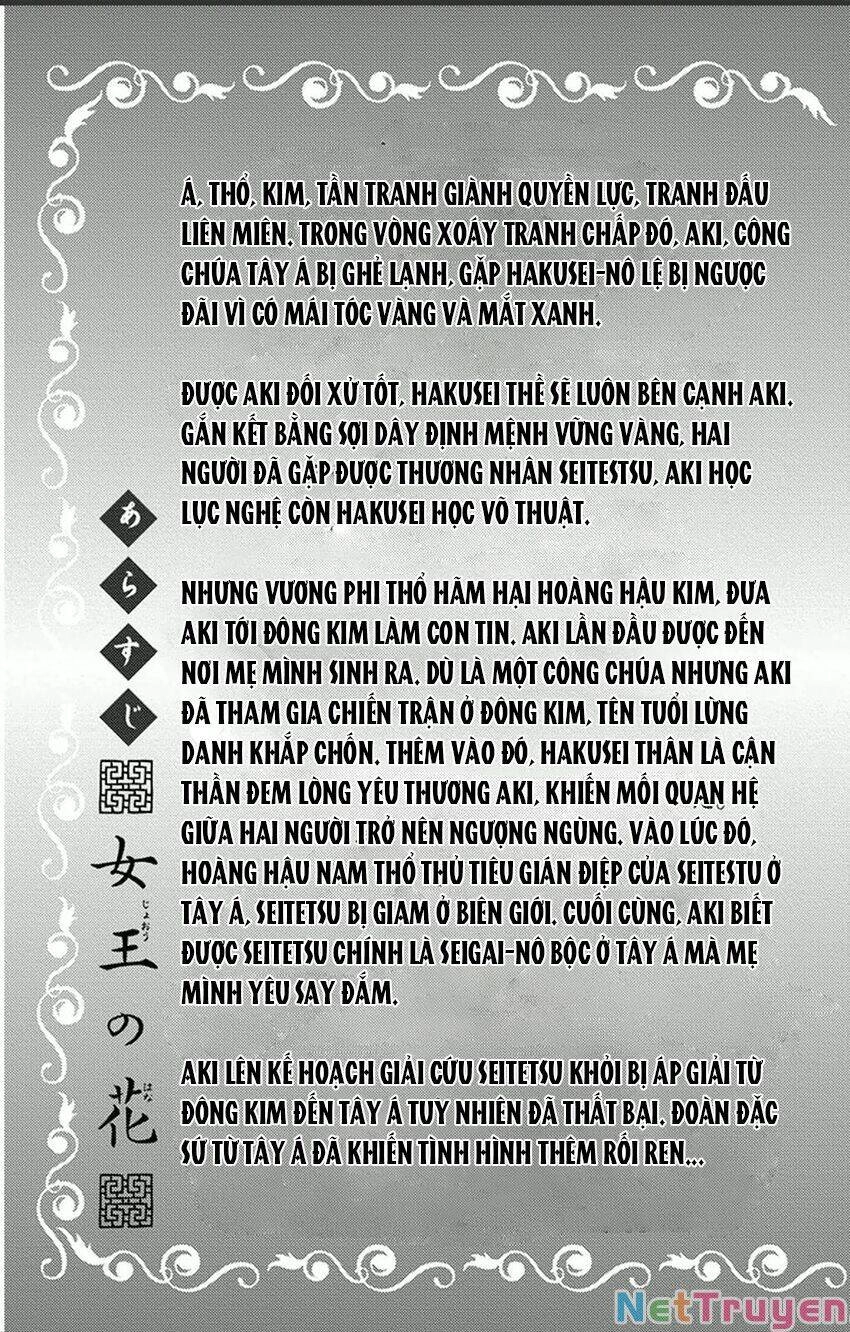 Vạn Niên Hoa Chapter 11.1 - 5