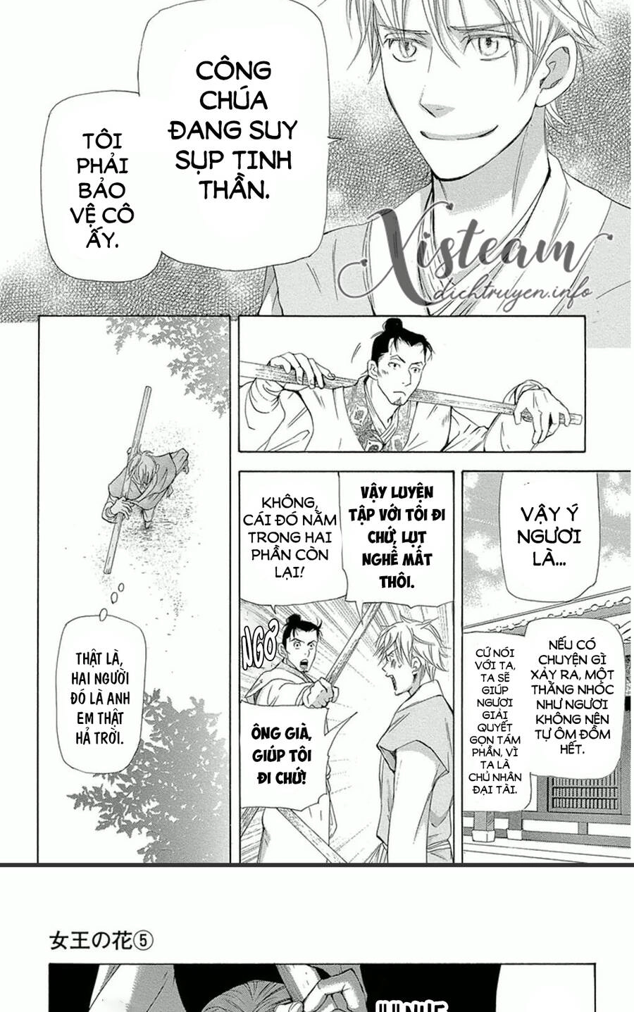 Vạn Niên Hoa Chapter 12.1 - 7