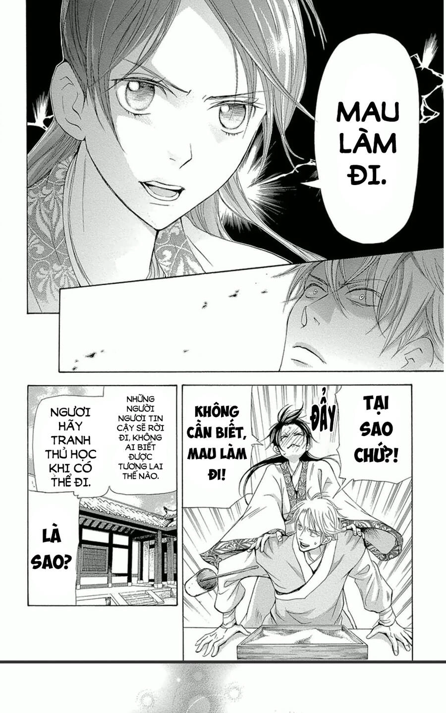 Vạn Niên Hoa Chapter 12.1 - 14