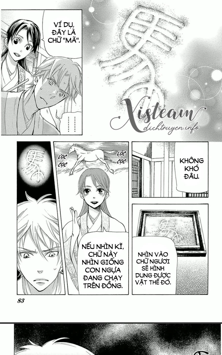 Vạn Niên Hoa Chapter 12.1 - 15