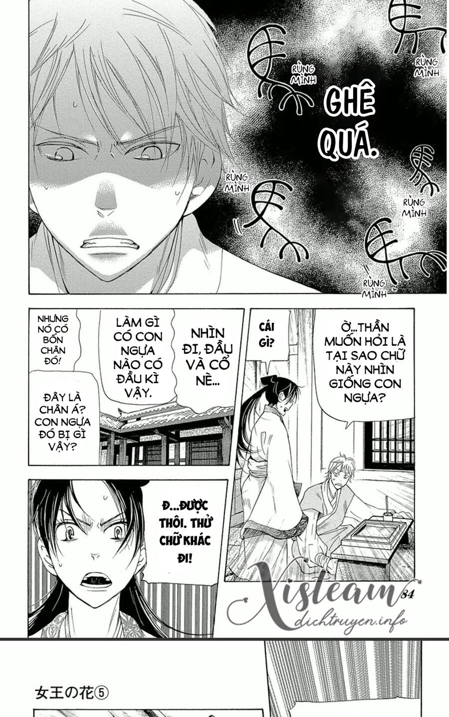 Vạn Niên Hoa Chapter 12.1 - 16