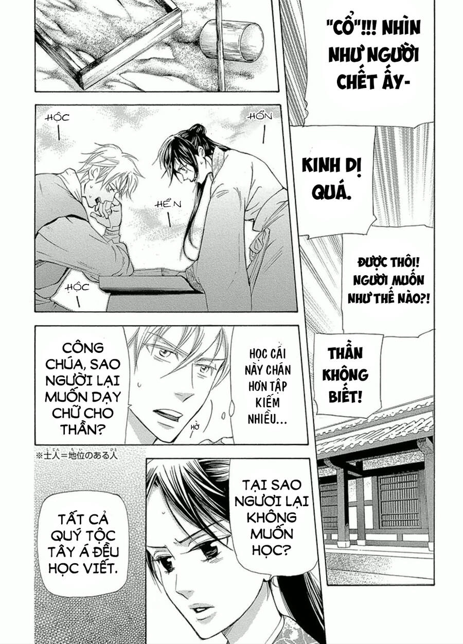 Vạn Niên Hoa Chapter 12.1 - 17