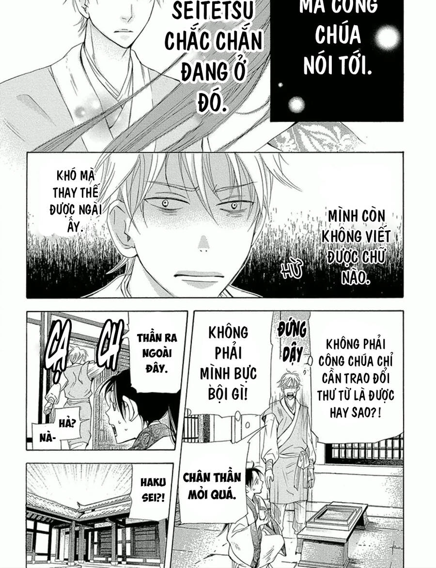 Vạn Niên Hoa Chapter 12.1 - 20