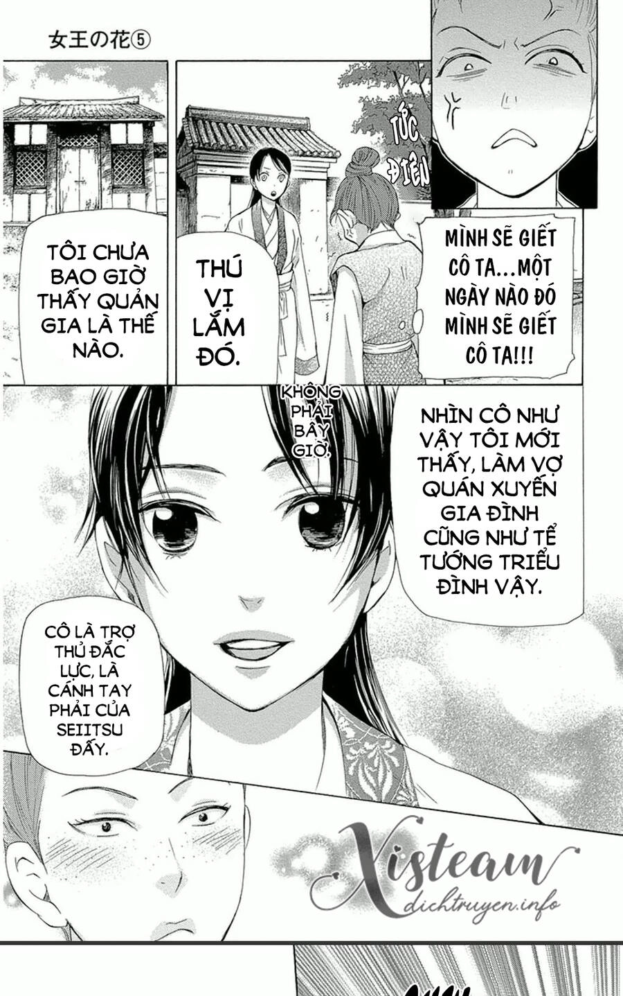 Vạn Niên Hoa Chapter 12.1 - 23