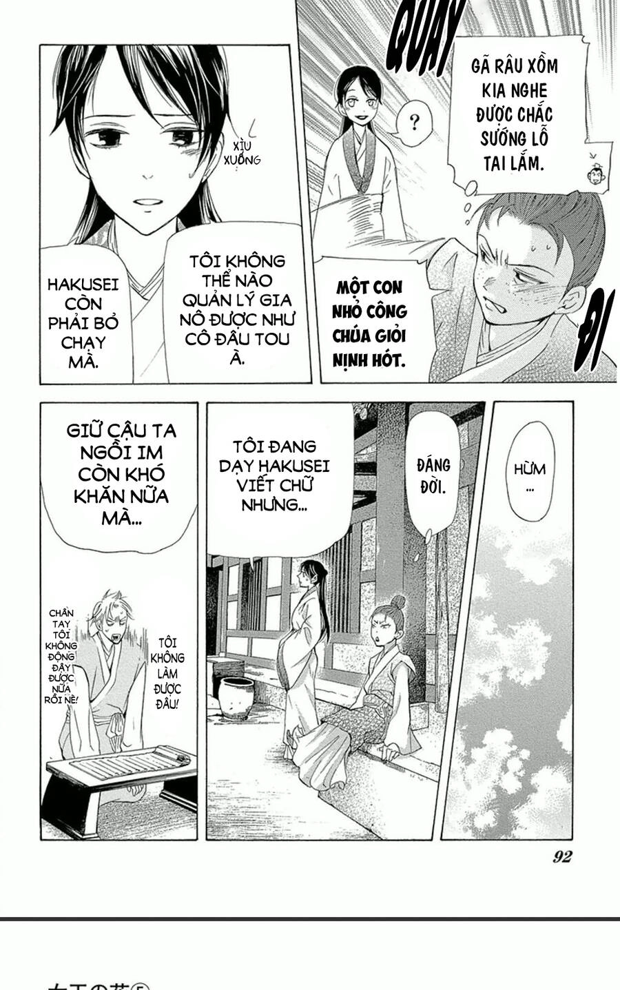 Vạn Niên Hoa Chapter 12.1 - 24