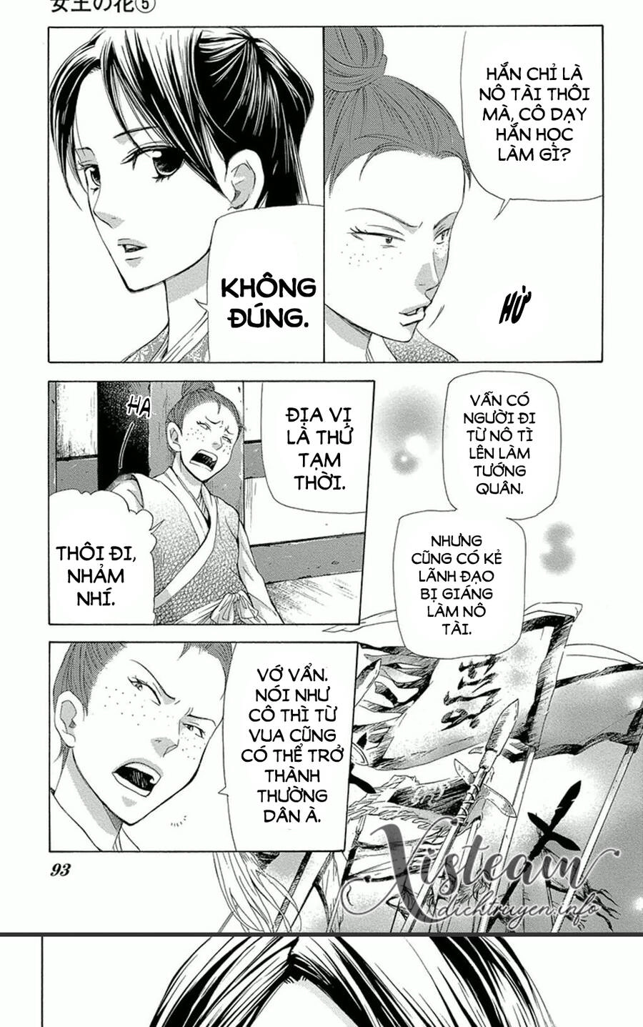 Vạn Niên Hoa Chapter 12.1 - 25