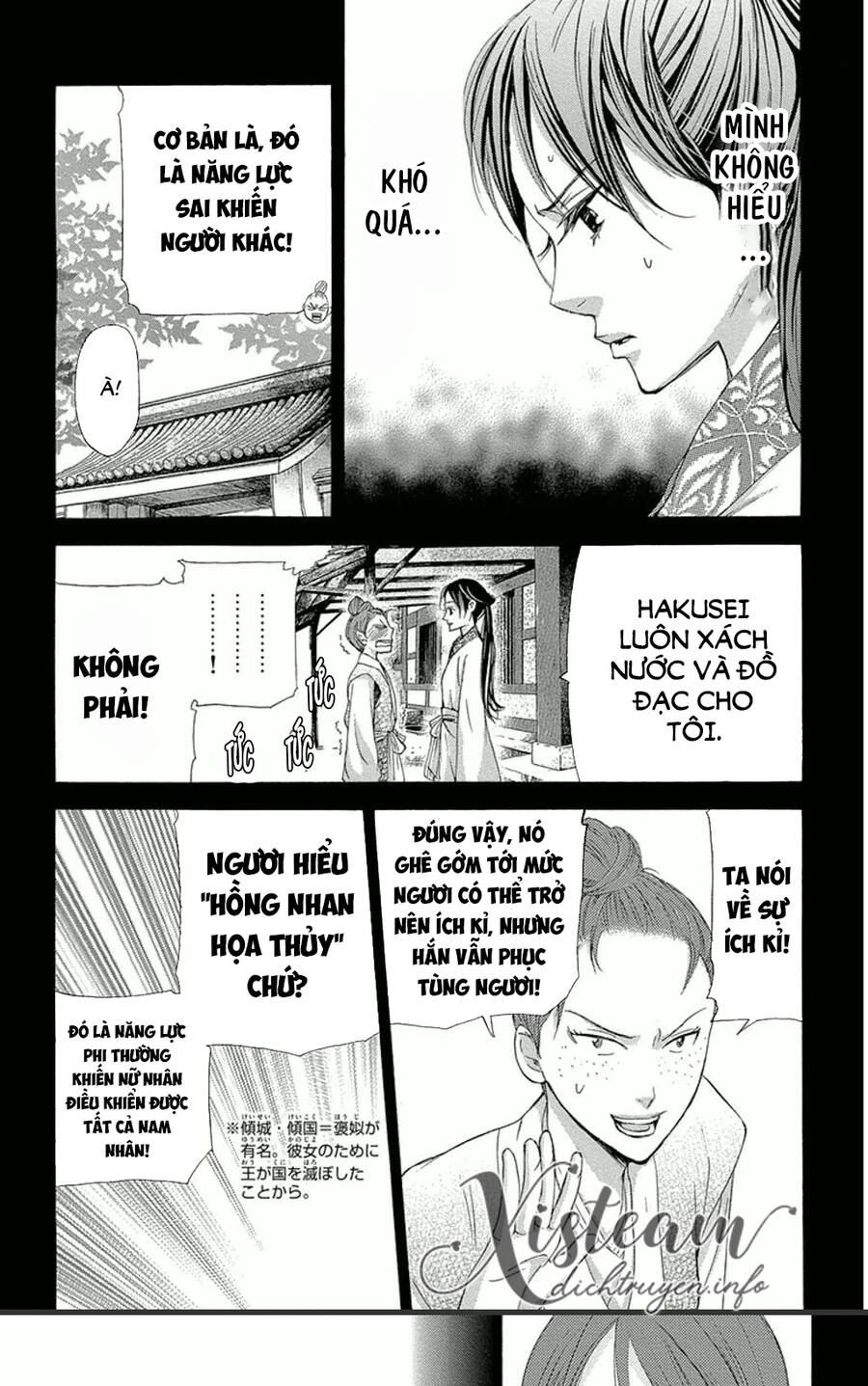 Vạn Niên Hoa Chapter 12.2 - 3