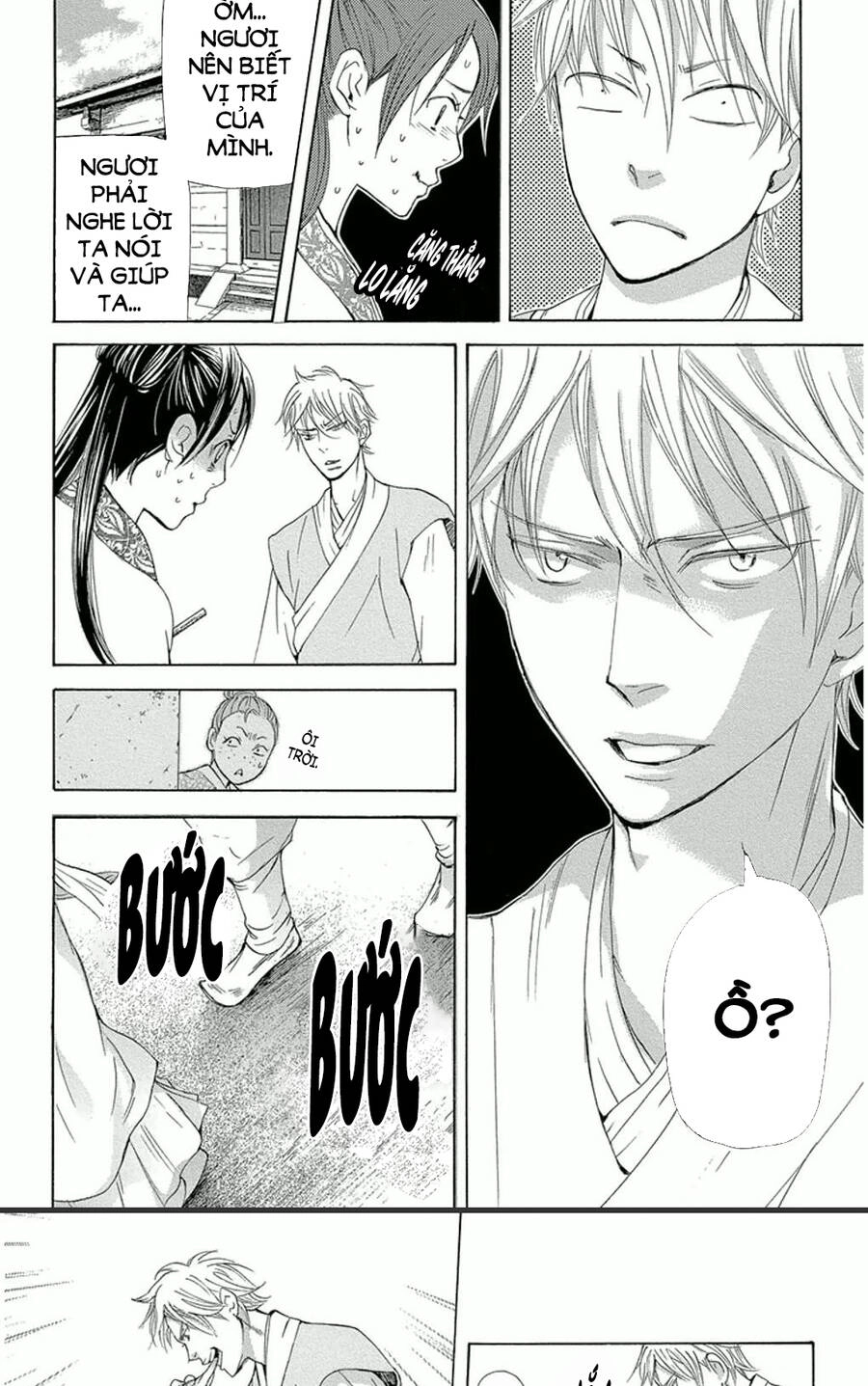 Vạn Niên Hoa Chapter 12.2 - 7