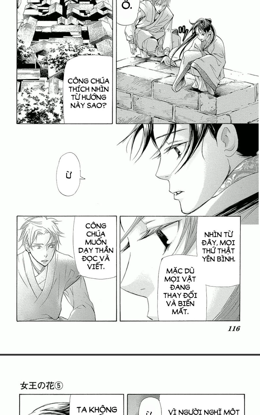 Vạn Niên Hoa Chapter 12.2 - 19