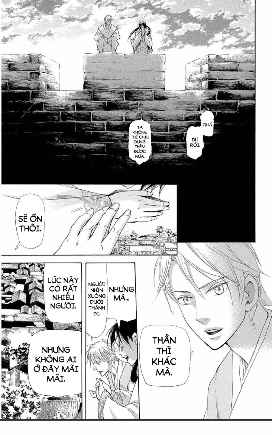 Vạn Niên Hoa Chapter 12.2 - 24