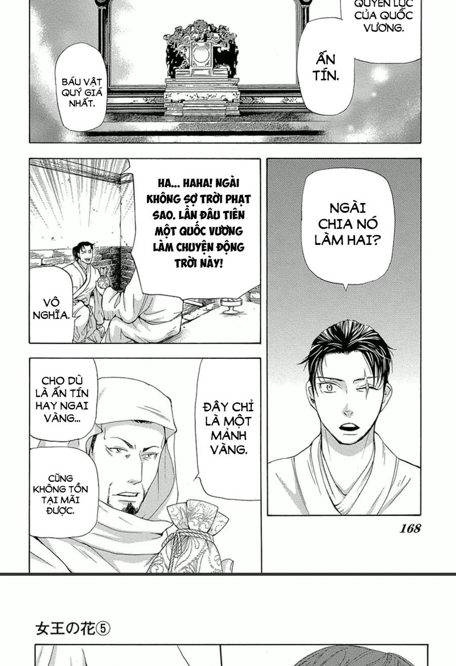 Vạn Niên Hoa Chapter 13.2 - 28